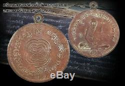 A Coin Is Lp Klan Wat Phayat Karam Thailand Create B. E. 2478 Thai Buddha Amulet