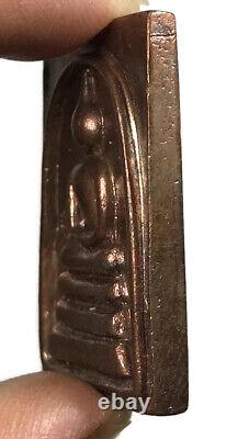 A Coin LP MHUN, Generation 5 Yant, Create at NongLom Temple, Thai Buddha Amulet