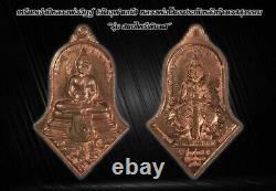 A Coin Thao-Wassuwan LP EIT, Generation enemy is defeated, Thai Buddha Amulet