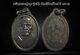 A Coin is LP MHUN, Generation PimLek-Big face, B. E. 2543, Thai Buddha Amulet
