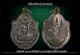 A coin Double Dragon LP MHUN Made at NongLhom temple B. E. 2543 Thai Buddha Amulet
