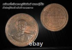 A coin Jumbo LP TOH, Temple PradooChempree Thailand, BE. 2512, Thai buddha Amulet