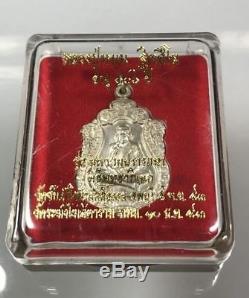 A coin LP MHUN, Wat Banjan, Thailand, Have code very clear, Thai Buddha Amulet