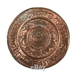 A coin LP PHROM, Wat Chong Kae, Generation MahaLap, B. E. 2516, Thai Buddha Amulet