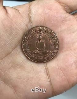 A coin LP PHROM, Wat Chong Kae, Generation MahaLap, B. E. 2516, Thai Buddha Amulet