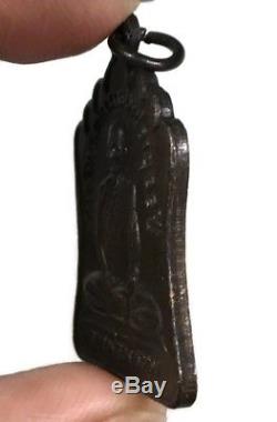A coin LP PHROM, Wat Chong Kae, NakornSavan, Thailand, B. E. 2514, Thai Buddha Amulet