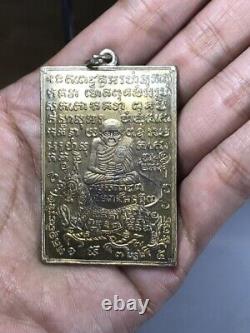 A coin LP Phueak, Create BE. 2507, Consecrated 3 years, Thai buddha Amulet