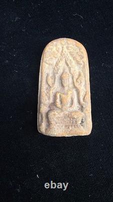 A collection of Buddhist Amulets Thailand Burma monastery gold leaf Elephant art