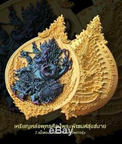 Amulet Lord Ganesha Coin Handmade Hindu Code 92 Thai Buddha Lucky Rich Wealth