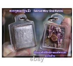 Amulet Magic Takrud Mey Protect Power Reflection Buddha Arjarn O Thai Charm Luck