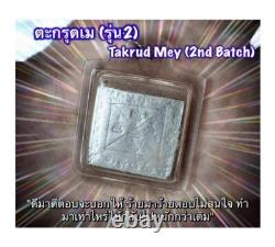 Amulet Magic Takrud Mey Protect Power Reflection Buddha Arjarn O Thai Charm Luck