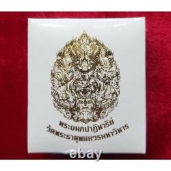 Amulet Phra Buddha Miracle Gold Plated Bronze Mantra Pratat Phanom Pagoda Rare