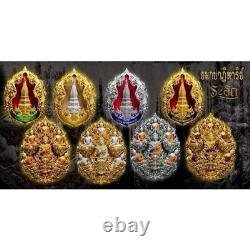 Amulet Phra Buddha Miracle Gold Plated Bronze Mantra Pratat Phanom Pagoda Rare