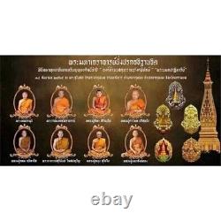 Amulet Phra Buddha Miracle Gold Plated Bronze Mantra Pratat Phanom Pagoda Rare