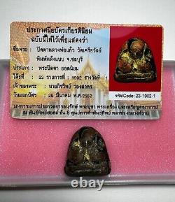 Amulet Phra Pidta Luang Phor Kaew Wat Kruawan Thai Buddha Association's Cert