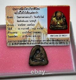 Amulet Phra Pidta Luang Phor Kaew Wat Kruawan Thai Buddha Association's Cert