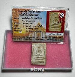 Amulet Phra Somdej Wat Rakang Pim Sendai / Thai Buddha Association's Certificate