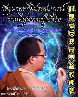 Amulet Takrud Thai Yant Talisman Magic Rich Buddha Phra Fetish Luck Money LP S6