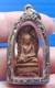 Amulet, Talisman, Thai, Buddha, Rare, Pendant, Phra Rod, blessed, Lucky, Buddhism, Wat, Old