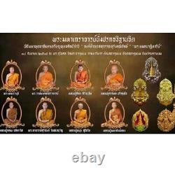 Amulet Thai LP Sila Gold Buddha Miracle Buddhist Relics Pendant Phra Yamaka Pati