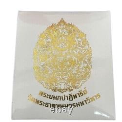 Amulet Thai LP Sila Gold Buddha Miracle Buddhist Relics Pendant Phra Yamaka Pati