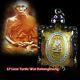 Amulets Money Lucky Rian Turtle LP LIEW Thai Meditating Buddha For Wealth Rich