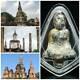 Ancient Antique Buddha 17th C. Phra Kru Ayutthaya Period Thai Amulet Collectible