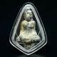 Ancient Antique Thai Buddha Amulet Phra Kru Ayutthaya Period Old Rare Thailand