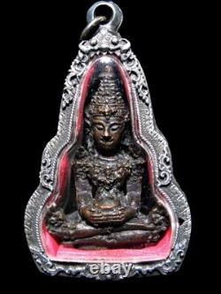 Ancient Bronze Buddha, Phra Rattan Parng Aum Bathr, Thai Amulet Talisman Pendant