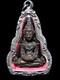Ancient Bronze Buddha, Phra Rattan Parng Aum Bathr, Thai Amulet Talisman Pendant