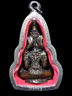 Ancient Bronze Buddha, Phra Rattan Parng Aum Bathr, Thai Amulet Talisman Pendant