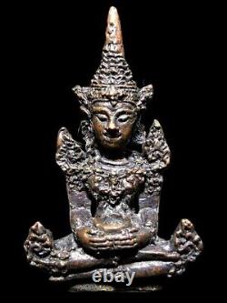 Ancient Bronze Buddha, Phra Rattan Parng Aum Bathr, Thai Amulet Talisman Pendant