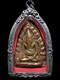 Ancient Ganesha Buddha in Arch, Wat Ratchaburana Ayutthaya, Thai Amulet