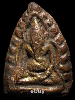 Ancient Ganesha Buddha in Arch, Wat Ratchaburana Ayutthaya, Thai Amulet