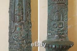 Ancient Holy Sword Samrit Bronze Angkor Wat Khmer Buddha Thai Amulet #7062A
