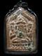 Ancient Phra Kru Na Dune Pim Ganesha Figure Thai Buddha Amulet Talisman Pendant