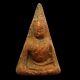 Ancient Phra Nang Phaya Kru Phitsanuloke Benjapakee Top Five Thai Buddha Amulet