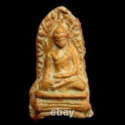 Ancient Phra Rod Kru Wat Maha Wan Benjapakee Top Five Thai Buddha Amulet