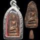Ancient Phra Rod Thai Buddha Amulet Powerful Charm for Survival