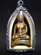 Antique 15th C, Bronze Chiang Saen Buddha Tripod Base Figure Thai Amulet