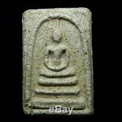Antique 18th Cen. Phra Somdej Lp Toh Wat Rakang 1st Genuine Thai Buddha Amulet