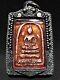 Antique 19th C Buddha Phra Somdej Toh Figure Mid Rattanakosin Thai Amulet