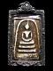 Antique 19th C Buddha Phra Somdej Wat Rakang Pim Yai Figure Thai Amulet