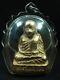 Antique Bronze Buddha Statue LP Ngern Figure Wat Huai Kane BE2515 Thai Amulet