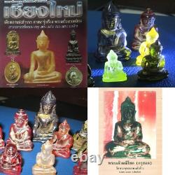 Antique Leklai Quartz Crystal Buddha Green Stone Statue KruHod Thai Amulet 18035