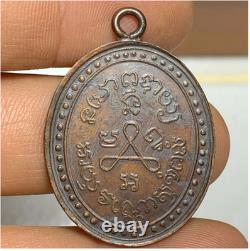 Antique Luang Pu Suk Coin First version Be 2466 Old Thai Buddha Amulet Rare