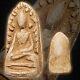 Antique PHRA ROD Thai Buddha Amulet Healing Lucky Charm Love Magic Energy Gift