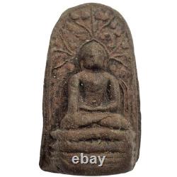 Antique Phra Khong Lamphun Benjapakee Relic c. 1200 Thai Buddha Amulet