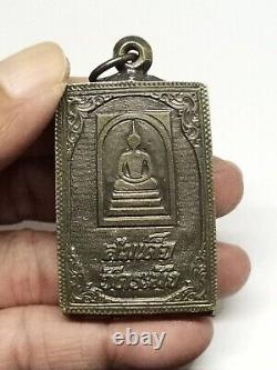 Antique Phra Somdej Wat Ket Chaiyo 1st Gen Thai Buddha Amulet Pendant (7 Layer)