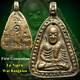 Antique Rare Phra Lp Ngern Wat Bangklan Old Thai Buddha Amulet Pendant Thailand